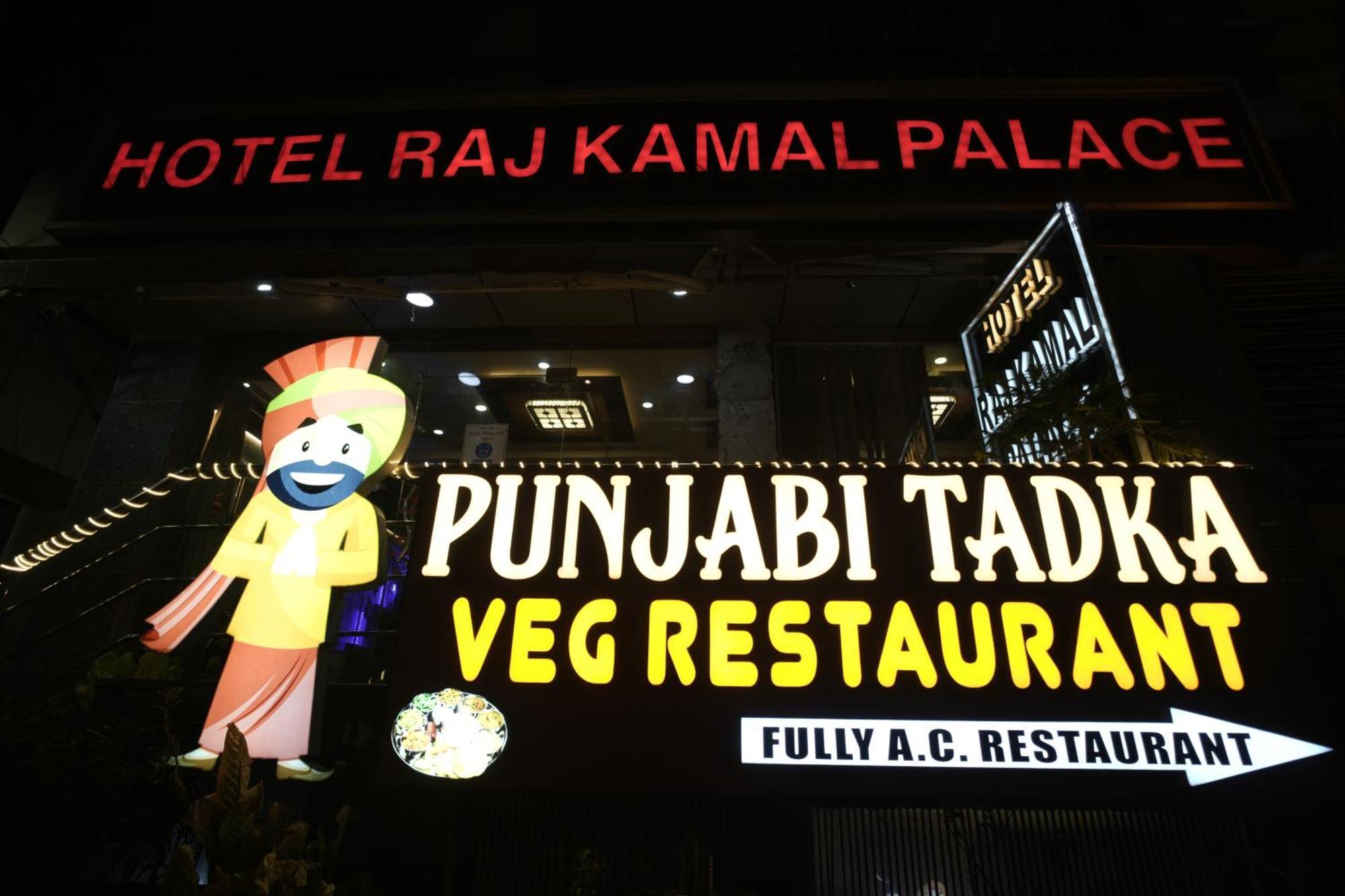 Hotel Raj Kamal Palace Varanasi Exterior foto