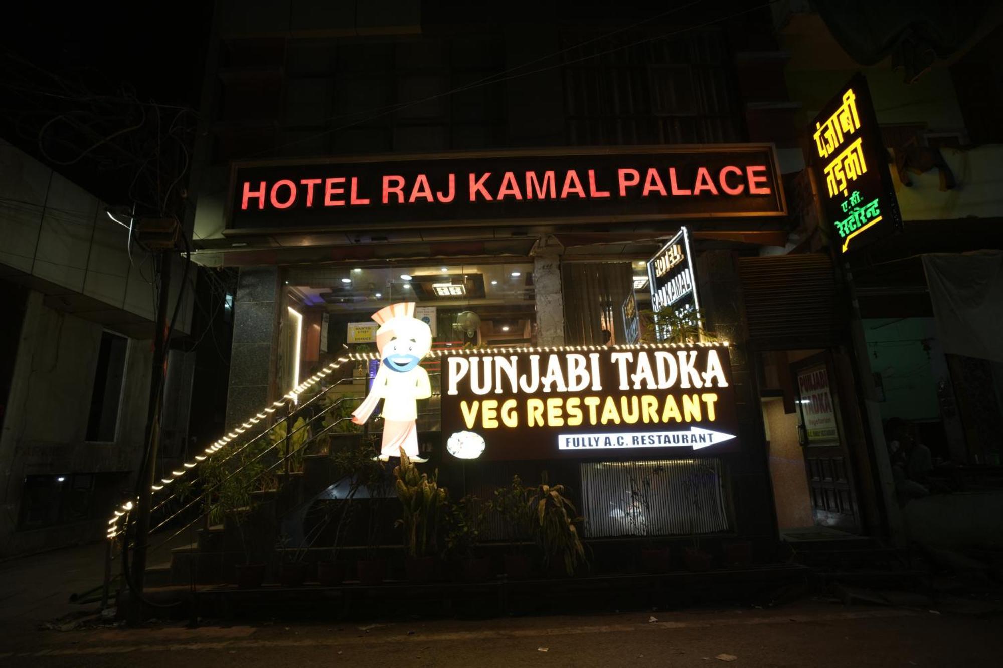 Hotel Raj Kamal Palace Varanasi Exterior foto