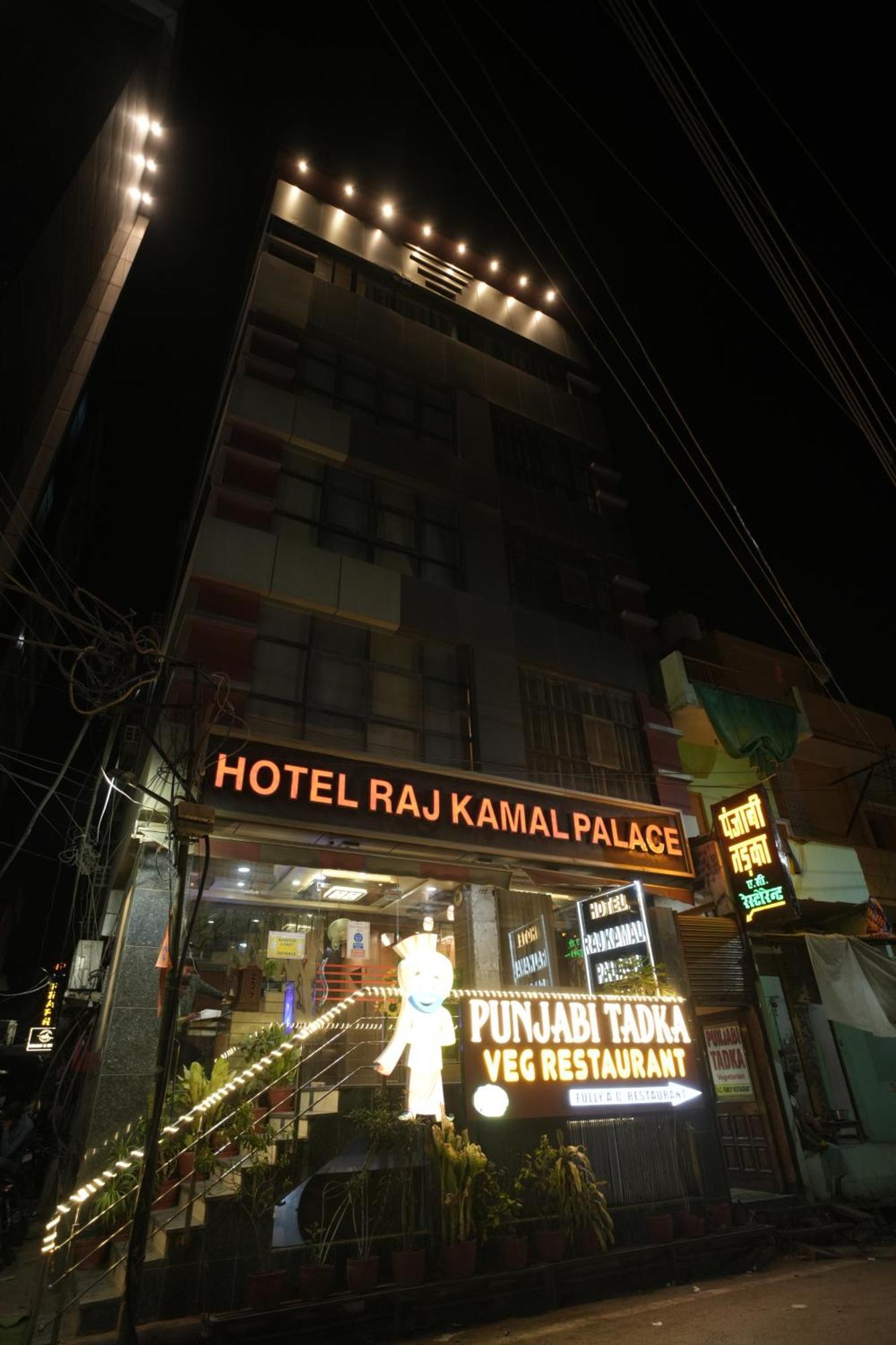 Hotel Raj Kamal Palace Varanasi Exterior foto